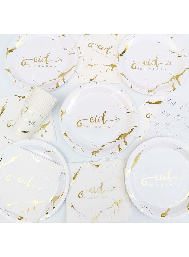 Home Smart Ramadan Series Dinner Plates (9"X9" 10 Pcs), Cups (9oz, 10 Pcs), Napkins (5.9" x 5.9", 20 Pcs) and other Accesories - Elegant Ramadan Series Set for Iftar Parties, Gatherings, Birthday and Special Occasions. - Image 4